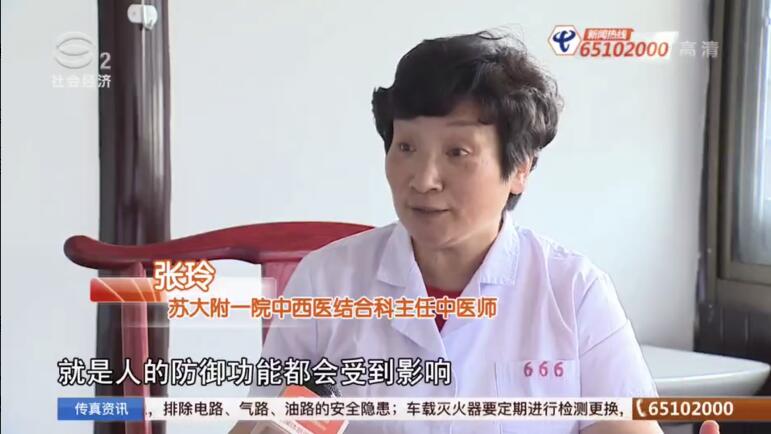 紅棗、山楂、枸杞烘干用除濕機,烘干質量好品相佳 紅棗、山楂、枸杞烘干用除濕機,烘干質量好品相佳