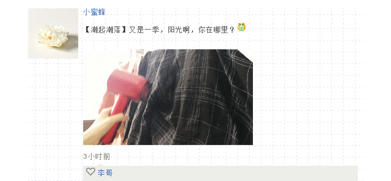 恩施恒溫恒濕機電話