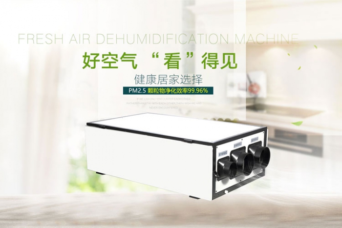 柜子想要防潮防霉該怎么處理？