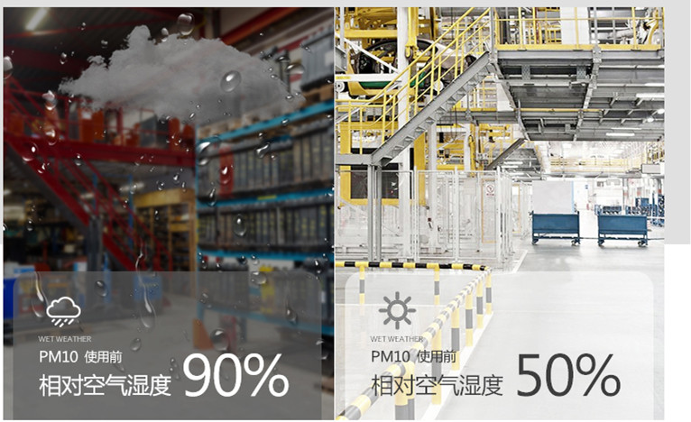 錦州地下室倉庫除濕機(jī)* 錦州地下室倉庫除濕機(jī)*