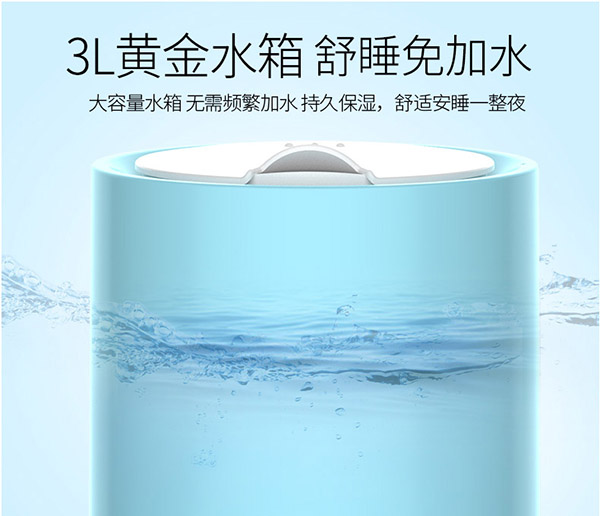 您知道除濕機(jī)也可以預(yù)防空調(diào)病嗎？