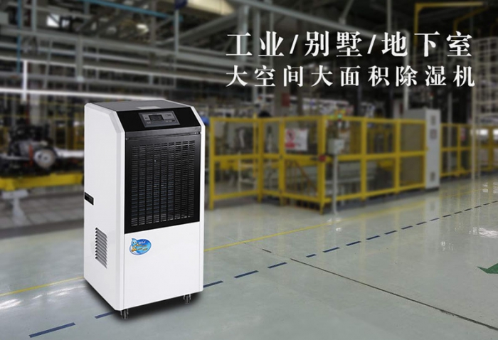 熱泵式預(yù)冷型溶液調(diào)溫調(diào)濕新風(fēng)機組