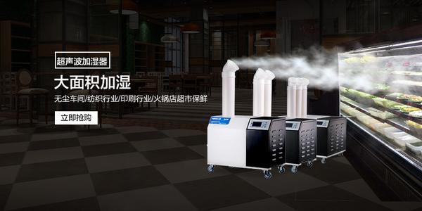 質量好的可程式恒溫恒濕試驗箱供應廠家推薦