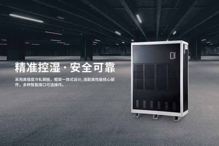 【生鮮肉品百科】生鮮肉在多少溫度下保存 新鮮肉可以冷凍多久 【生鮮肉品百科】生鮮肉在多少溫度下保存 新鮮肉可以冷凍多久