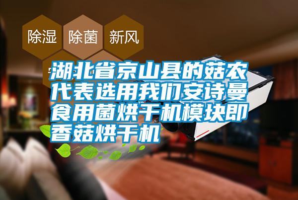 空調為什么完成不了家用除濕機的除濕工作 空調為什么完成不了家用除濕機的除濕工作