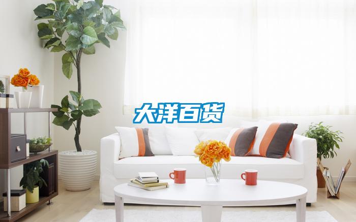 加濕機為菌類保鮮冷庫提供助力