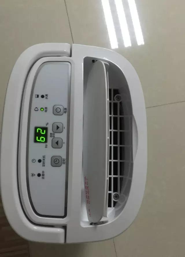 除濕機選型軟件 除濕機選型軟件