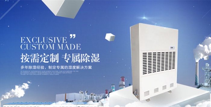 我從香港買到了怎樣的除濕機？（可能是21年最值得的家用除濕機選購攻略）