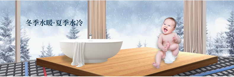 工業高低溫試驗箱