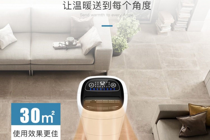 恒溫恒濕試驗箱 不銹鋼板試驗箱 重慶四達ASM01G恒溫恒濕試驗箱 恒溫恒濕試驗箱 不銹鋼板試驗箱 重慶四達ASM01G恒溫恒濕試驗箱