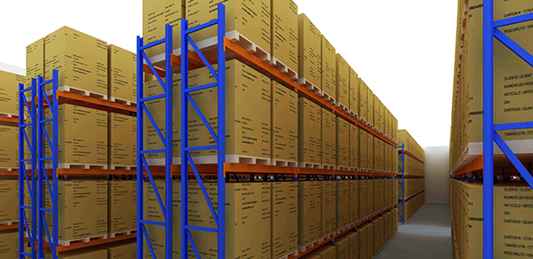 印刷廠倉(cāng)庫(kù)防潮具體方法 印刷廠倉(cāng)庫(kù)防潮具體方法