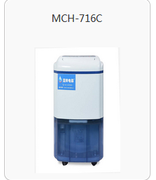 迷你型轉輪除濕機 小型轉輪除濕機 安詩曼ASM轉輪除濕機