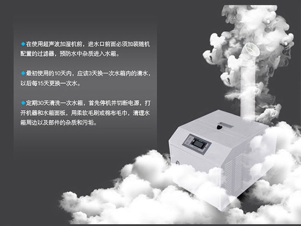 除濕機的未來將會更加美好 除濕機的未來將會更加美好