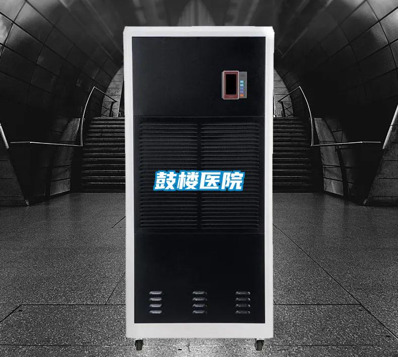 小型恒溫恒濕試驗箱使用安全注意事項