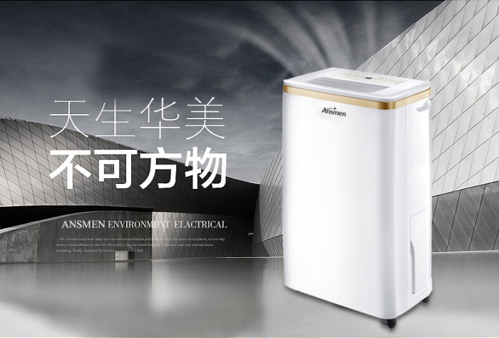 數顯恒溫恒濕試驗箱廠家報價