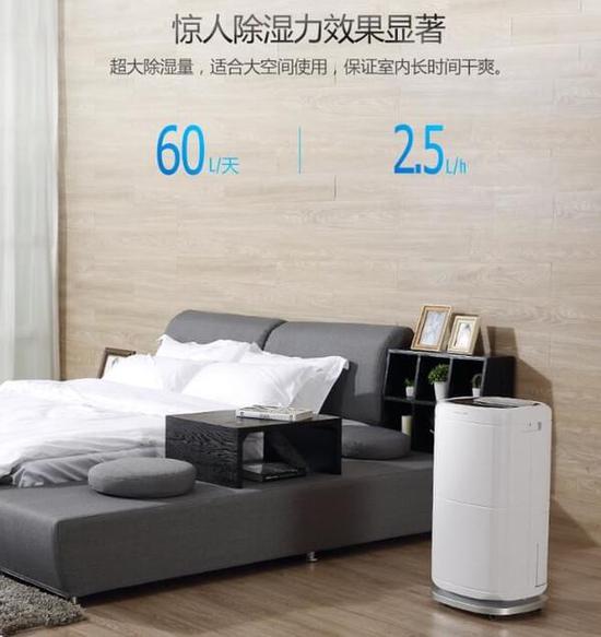 廈門水冷式恒溫恒濕空調潔凈機組 廈門水冷式恒溫恒濕空調潔凈機組