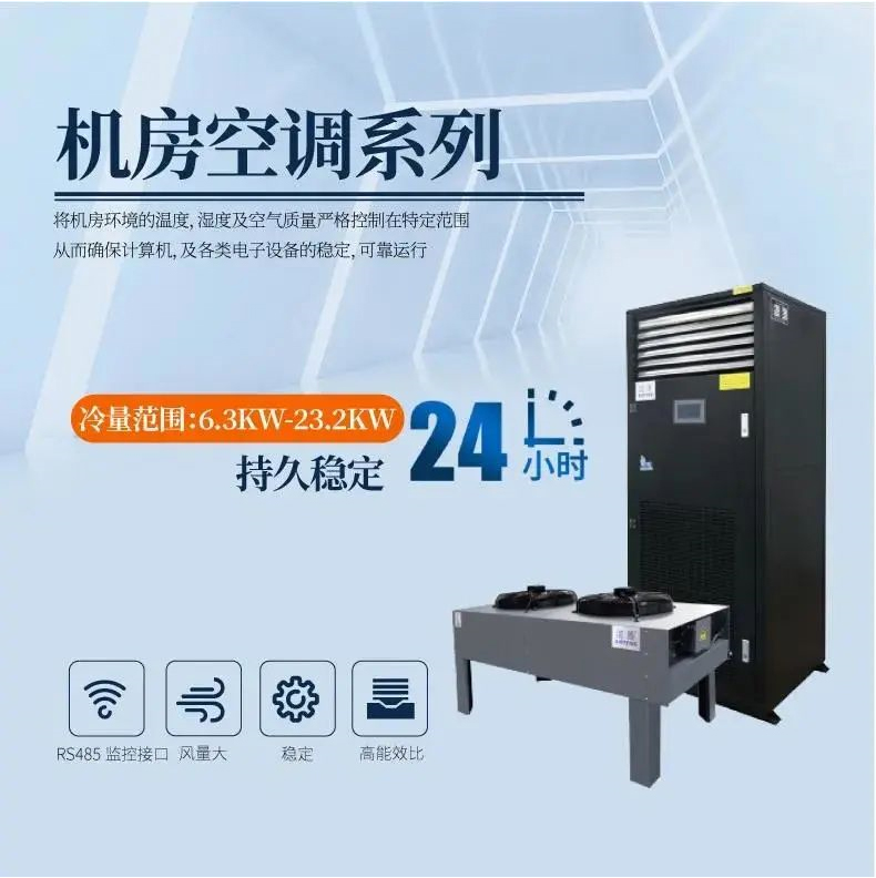 轉輪除濕機在實際使用中的注意事項