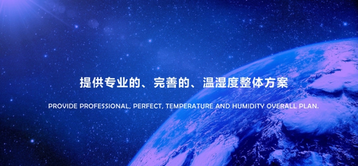 抽濕是什么意思? 抽濕是什么意思?