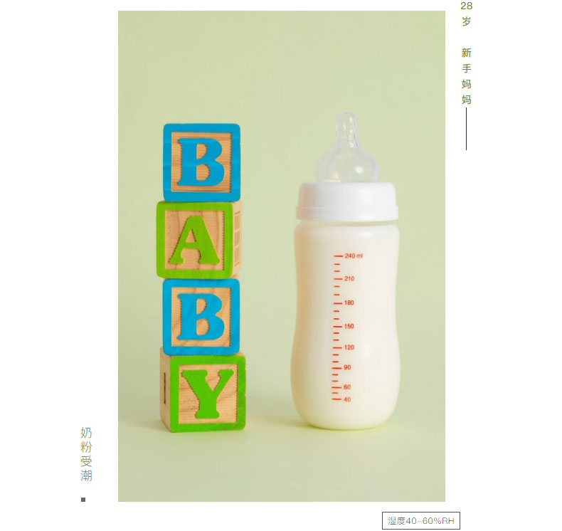 轉輪除濕機工作原理及操作維護 轉輪除濕機工作原理及操作維護