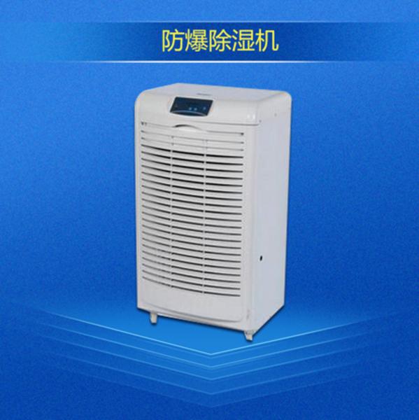 長治恒溫恒濕機(jī)價(jià)格(2023更新中) 長治恒溫恒濕機(jī)價(jià)格(2023更新中)