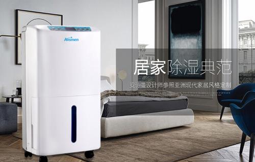 中國家電企業:“終端驅動”時代來臨 中國家電企業:“終端驅動”時代來臨