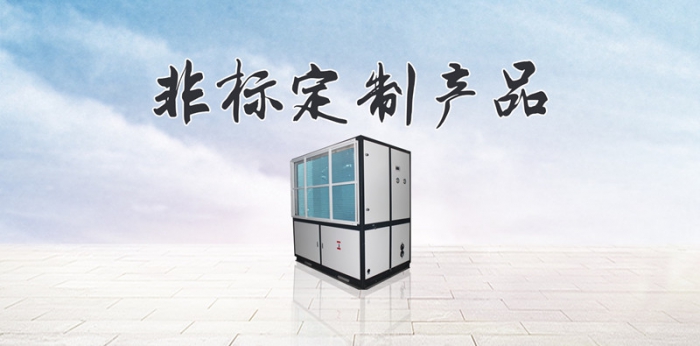 成都恒溫恒濕試驗箱 成都恒溫恒濕試驗箱