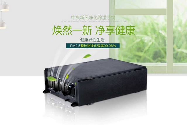 步入式恒溫恒濕試驗室的構造和使用標準 步入式恒溫恒濕試驗室的構造和使用標準