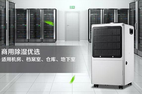 工業加濕器,助力優質紡織品走向世界