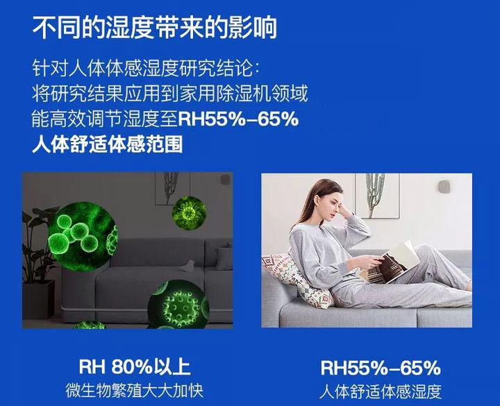 變電站除濕機,變電站高壓室除濕裝置