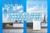 互聯網常識普及：恒溫恒濕空調機怎么安裝 恒溫恒濕空調機安裝方法介紹【詳解】