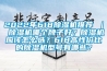 2022年618除濕機推薦 ｜ 除濕機哪個牌子好？除濕機應該怎么選？618高性價比的除濕機型號有哪些？