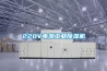 220V電源工業除濕機