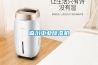 臨汾工業除濕機
