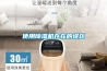 使用除濕機(jī)存在的誤區(qū)